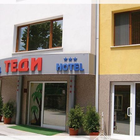 Hotel Tedi Asenovgrad Exterior photo